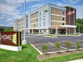 Home2 Suites By Hilton Georgetown，位于乔治城American Saddlebred Museum附近的酒店