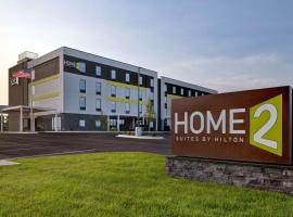 Home2 Suites By Hilton Loves Park Rockford，位于Loves Park芝加哥洛克福国际（大罗克福德）机场 - RFD附近的酒店