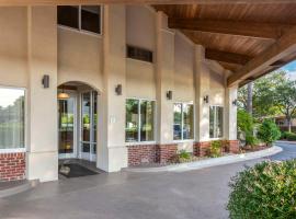 Spark By Hilton Wilmington Carolina Beach Rd，位于威尔明顿的酒店