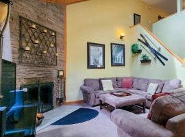 Trail Creek 33，位于基灵顿的滑雪度假村