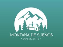 Cabaña Montaña de Sueños，位于Quesada的酒店