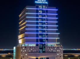 Premier Hotel，位于麦纳麦巴林国际机场 - BAH附近的酒店
