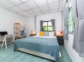 Garden Home 2，位于哈德姚的酒店