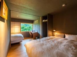 KATADA Lodge & Villa，位于津市的酒店