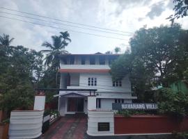 Navarang Villa，位于卡尔佩特塔的酒店
