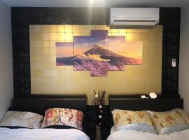 Audrey Chalet，位于二世古的酒店