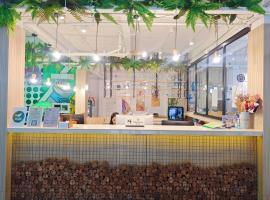 Ostay Asoke Bangkok，位于Makkasan的酒店