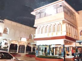 Hotel Swapna，位于Vānivilāsa Puram的酒店