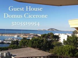 Guest House Domus Cicerone，位于福尔米亚的宠物友好酒店