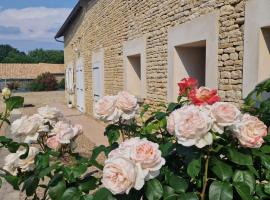 Les Mésanges，位于Vançais的酒店