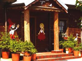 Dworek na Końcu Świata nad Biebrzą na Podlasiu，位于Dolistowo Stare的酒店