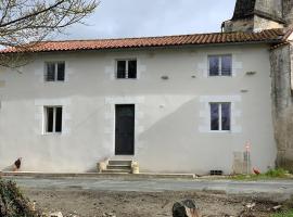 P'tit gite du prieuré，位于Champdolent的酒店