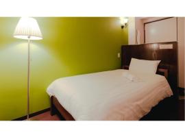VAN CORTLANDT HOTEL - Vacation STAY 17465v，位于姶良市的酒店
