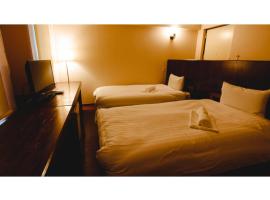 VAN CORTLANDT HOTEL - Vacation STAY 17476v，位于姶良市的酒店