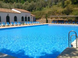 Finca Valbono Apartamentos Rurales y Hotel，位于阿拉色那的酒店