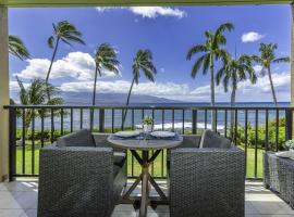 Maalaea Banyans 217 condo，位于怀卢库的酒店