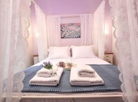 Dream Luxury Home，位于西洛卡特伦的酒店