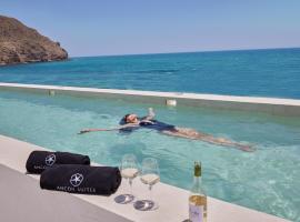 Ancón Suites，位于卡沃内拉斯的酒店