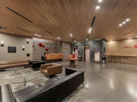日月光国际大饭店-新竹馆，位于新竹的酒店