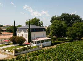 Hôtel de Margaux，位于马尔戈的酒店