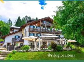 凯尔提那休闲木屋