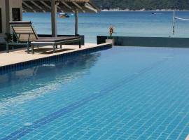 Thong Nai Pan Beach Resort，位于通奈潘海滩的低价酒店