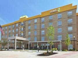 Home2 Suites By Hilton West Bloomfield, Mi，位于North FarmingtonOakland County International - PTK附近的酒店