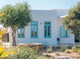 Eco-Luxe Retreat in Ano Petali, Sifnos，位于阿波罗尼亚的度假屋