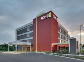 Home2 Suites By Hilton Hagerstown，位于黑格斯敦的酒店