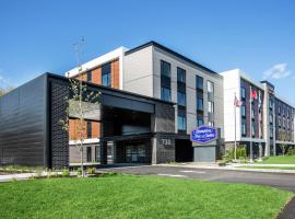 Hampton Inn & Suites by Hilton Québec - Beauport，位于魁北克市博波尔的酒店