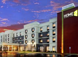 Home2 Suites by Hilton Long Island Brookhaven，位于Yaphank的酒店