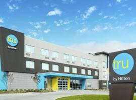 Tru By Hilton Greenville，位于格林维尔的酒店
