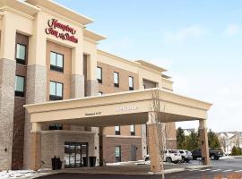 Hampton Inn and Suites Dundee，位于敦提的酒店