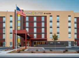 Home2 Suites Bakersfield，位于贝克斯菲尔德Kern County Raceway Park附近的酒店