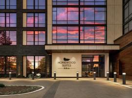 Homewood Suites By Hilton Wilmington Downtown，位于威尔明顿Andre Harvey Studio at Breck s Mill附近的酒店