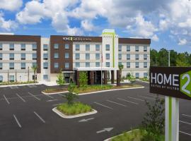 Home2 Suites By Hilton St. Augustine I-95，位于圣奥古斯丁的酒店