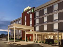 Home2 Suites By Hilton Glen Mills Chadds Ford，位于格伦米尔斯的酒店