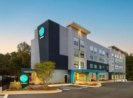 Tru By Hilton Atlanta Northlake Parkway, Ga，位于亚特兰大Atlanta Silverbacks Park附近的酒店