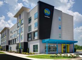 Tru By Hilton Columbia Greystone