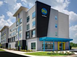 Tru By Hilton Columbia Greystone，位于哥伦比亚的家庭/亲子酒店