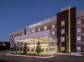 Home2 Suites By Hilton Jacksonville Airport，位于杰克逊维尔的酒店