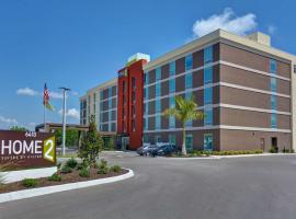 Home2 Suites by Hilton, Sarasota I-75 Bee Ridge, Fl，位于萨拉索塔的带泳池的酒店