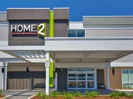 Home2 Suites Williston Burlington, Vt，位于WillistonOld Mill Museum and Park附近的酒店