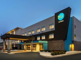 Tru By Hilton Albany Airport, Ny，位于奥尔巴尼国际机场 - ALB附近的酒店