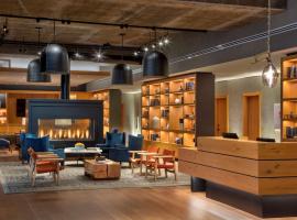 Canopy By Hilton Baltimore Harbor Point - Newly Built，位于巴尔的摩的酒店