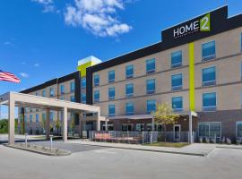 Home2 Suites By Hilton Battle Creek, Mi，位于巴特尔克里克的酒店