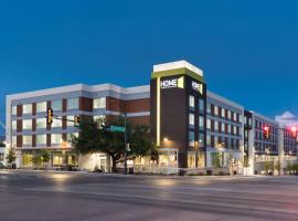 Home2 Suites by Hilton Fort Worth Cultural District，位于沃思堡沃思堡植物园附近的酒店