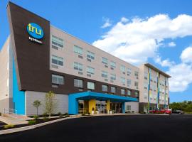 Tru By Hilton Grantville, Pa，位于格兰特维尔的酒店
