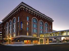 Hilton Garden Inn Kalamazoo Downtown，位于卡拉马祖的酒店
