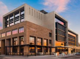 Canopy By Hilton Scottsdale Old Town，位于斯科茨斯科茨代尔演艺中心附近的酒店